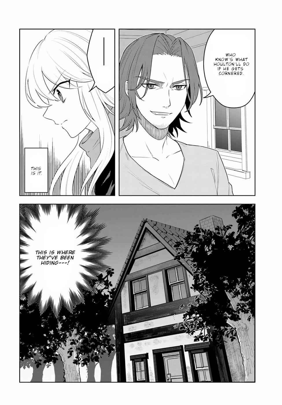 Eiyuu No Musume To Shite Umarekawatta Eiyuu Wa Futatabi Eiyuu O Mezasu Chapter 20.2 13